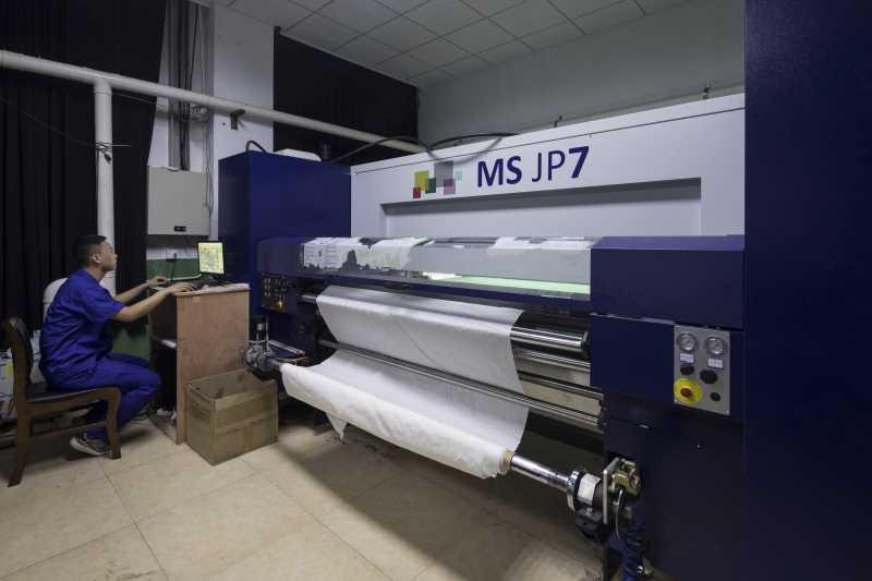 MS digital embossing machine