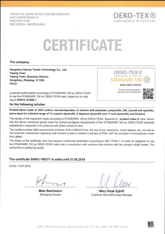 OEKO-TEX CERTIFICATION