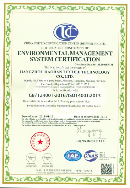 ENVIRONMENTAL MANAGEMENT SYETEM CERTIFICATION